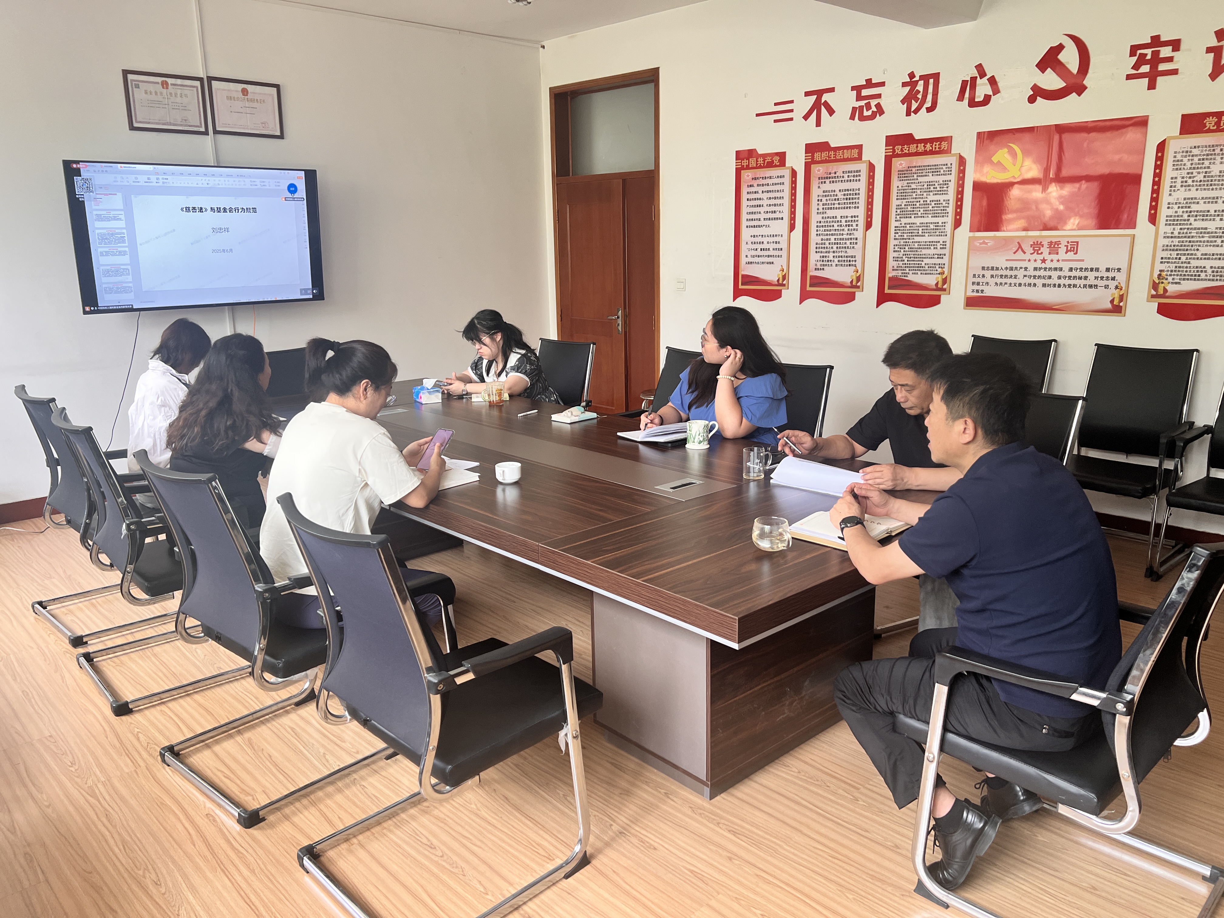 微信图片_20250610085146.jpg